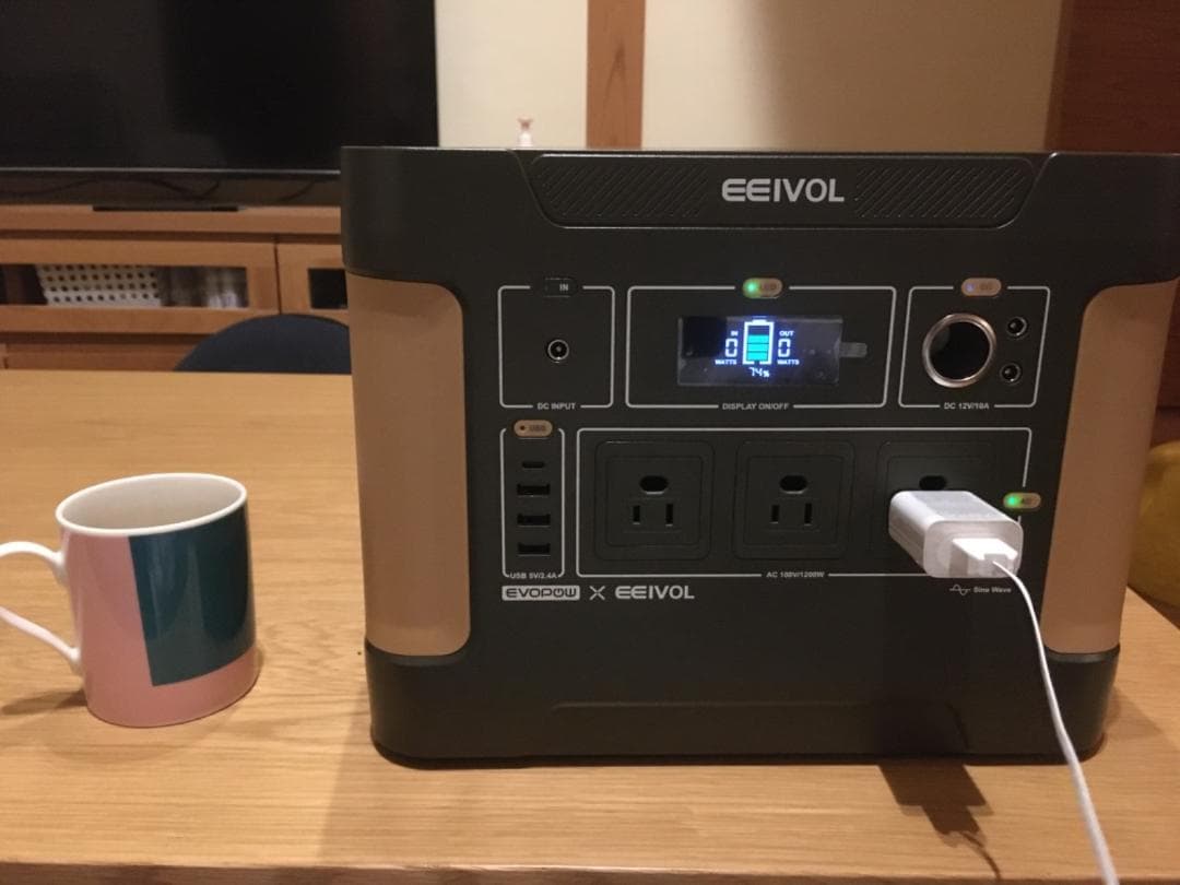 新品・保証２年・E1500 ポータブル電源 1200W 1531Wh