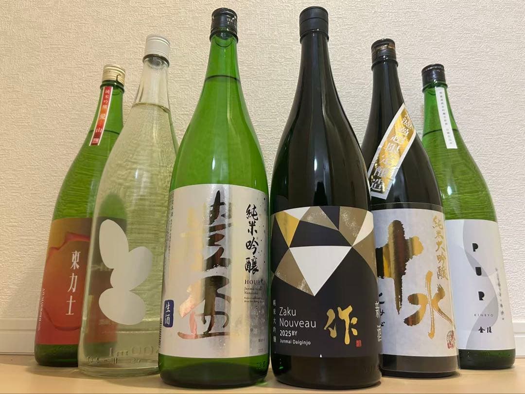 東力士　大嶺3粒　豊盃　作　十水　金陵