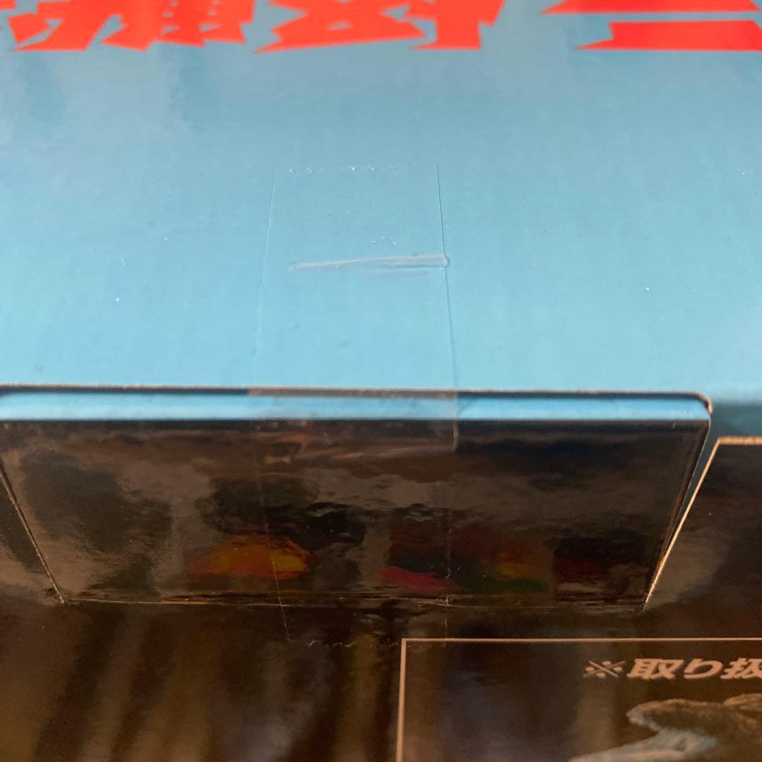 一番くじ　ゴジラ　A賞 ラストワン賞