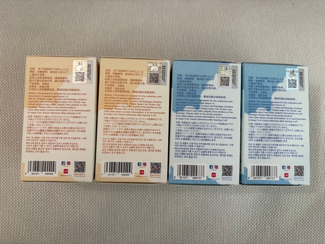 ラブブ　Labubu pin for love 未開封　4箱