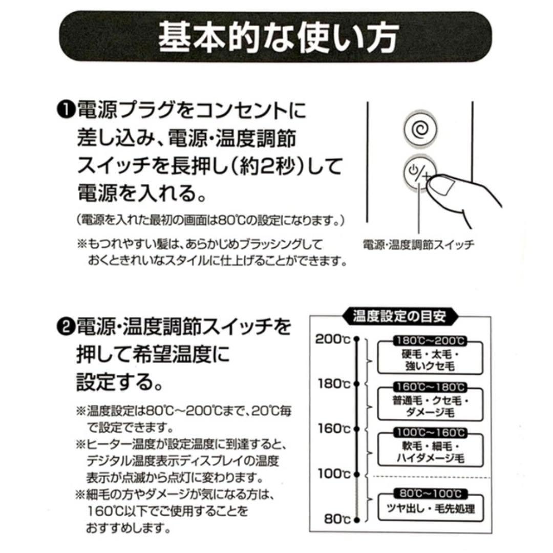 クレイツ エレメアコームストレイナー 【新品未開封/即日発送/定価13200円】