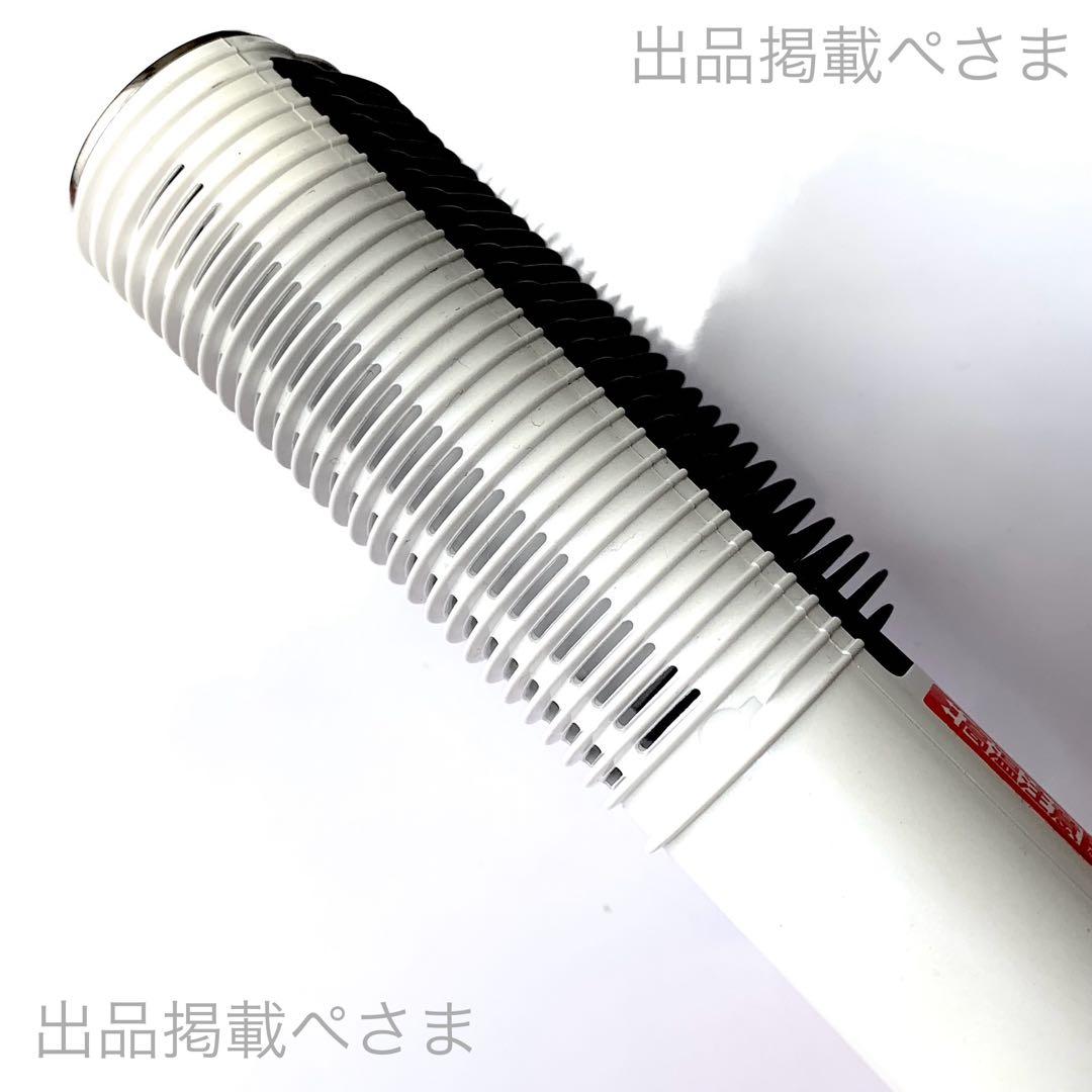 クレイツ エレメアコームストレイナー 【新品未開封/即日発送/定価13200円】