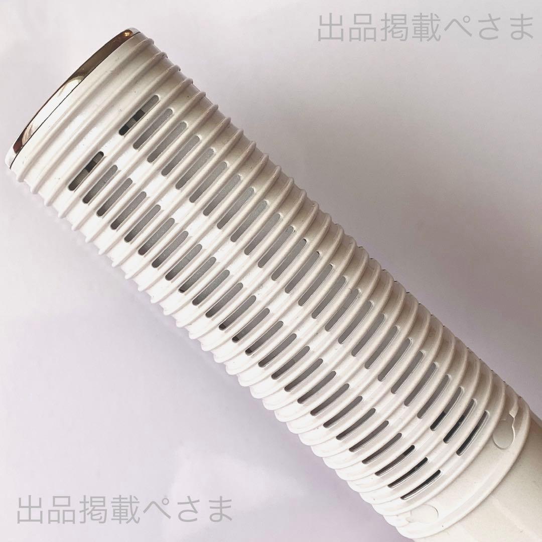 クレイツ エレメアコームストレイナー 【新品未開封/即日発送/定価13200円】