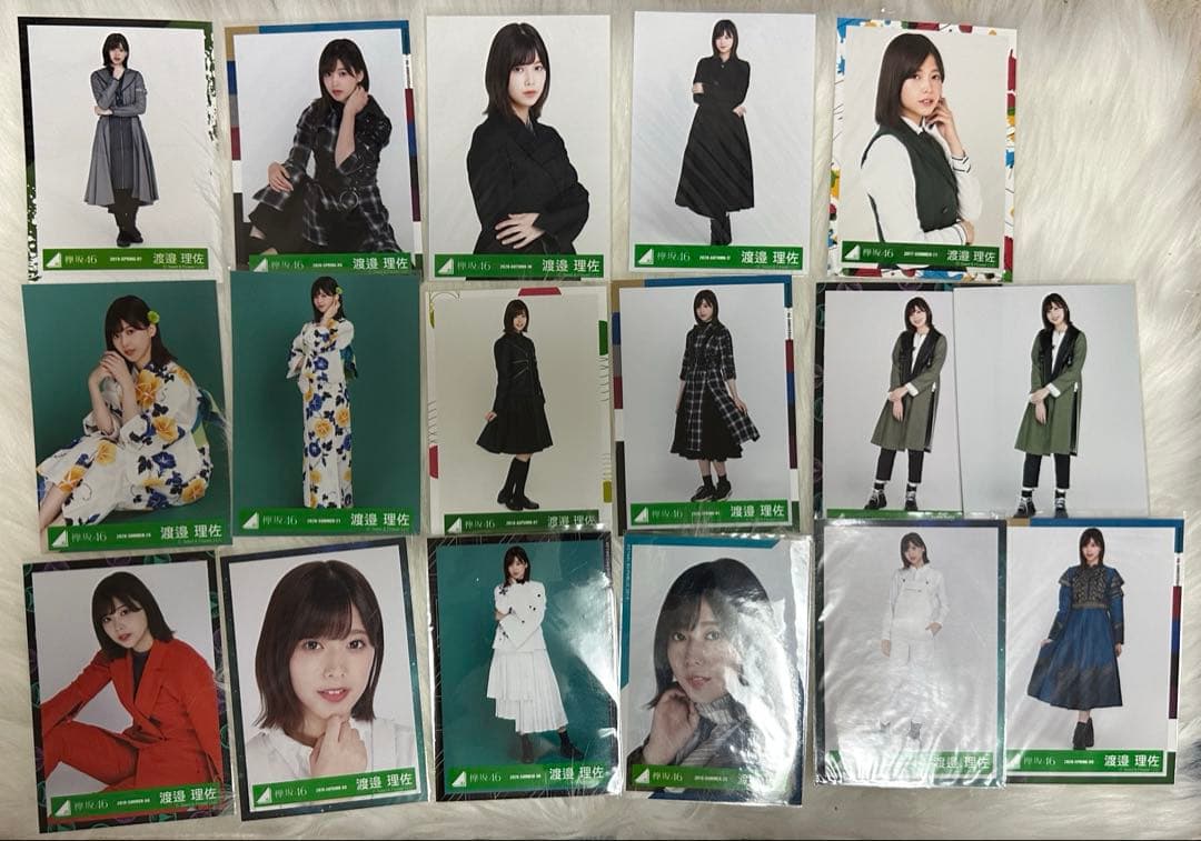 【300枚超】元 欅坂46 櫻坂46 渡邉理佐 生写真　まとめ売り
