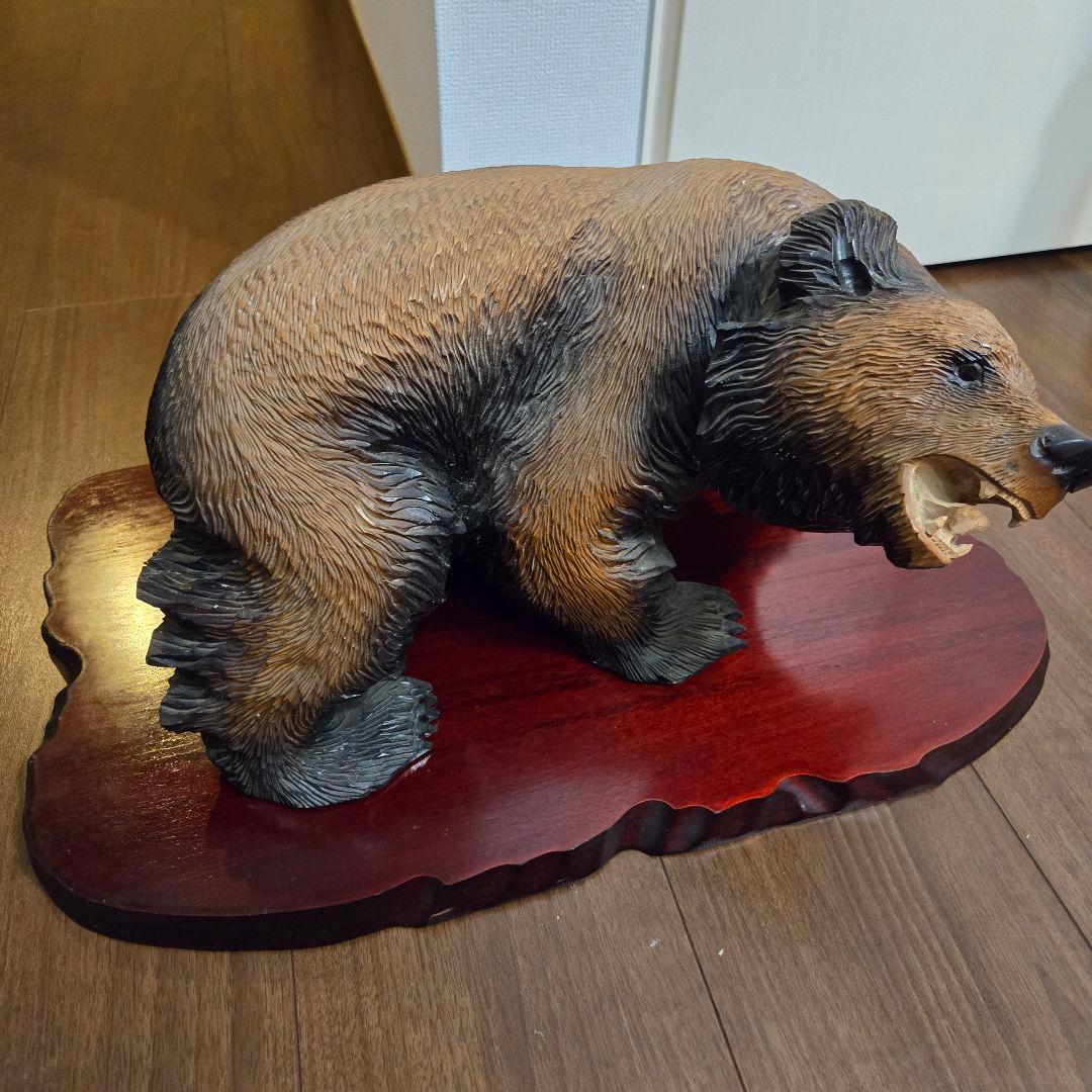 名人　藤戸滝光作　木彫熊　台座付き　置物/北海道伝統工芸アイヌ民芸骨董古美術