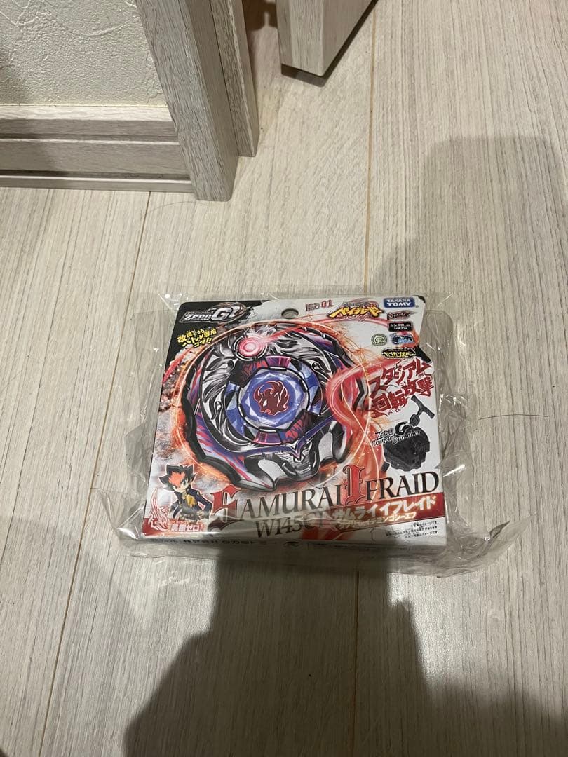 サムライイフレイド　未開封　メタルファイトベイブレード ゼロジー