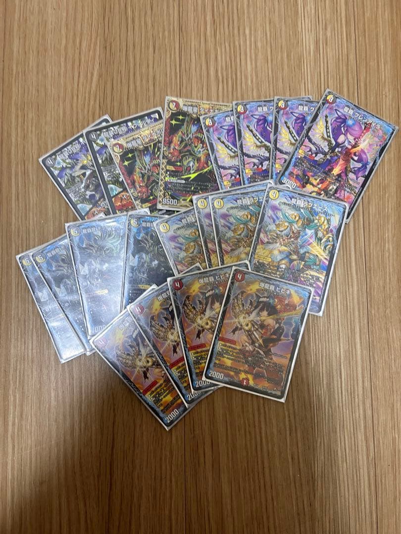 『地域大会3回優勝経験あり』 デュエルマスターズ 8デッキ分➕レアカード各種