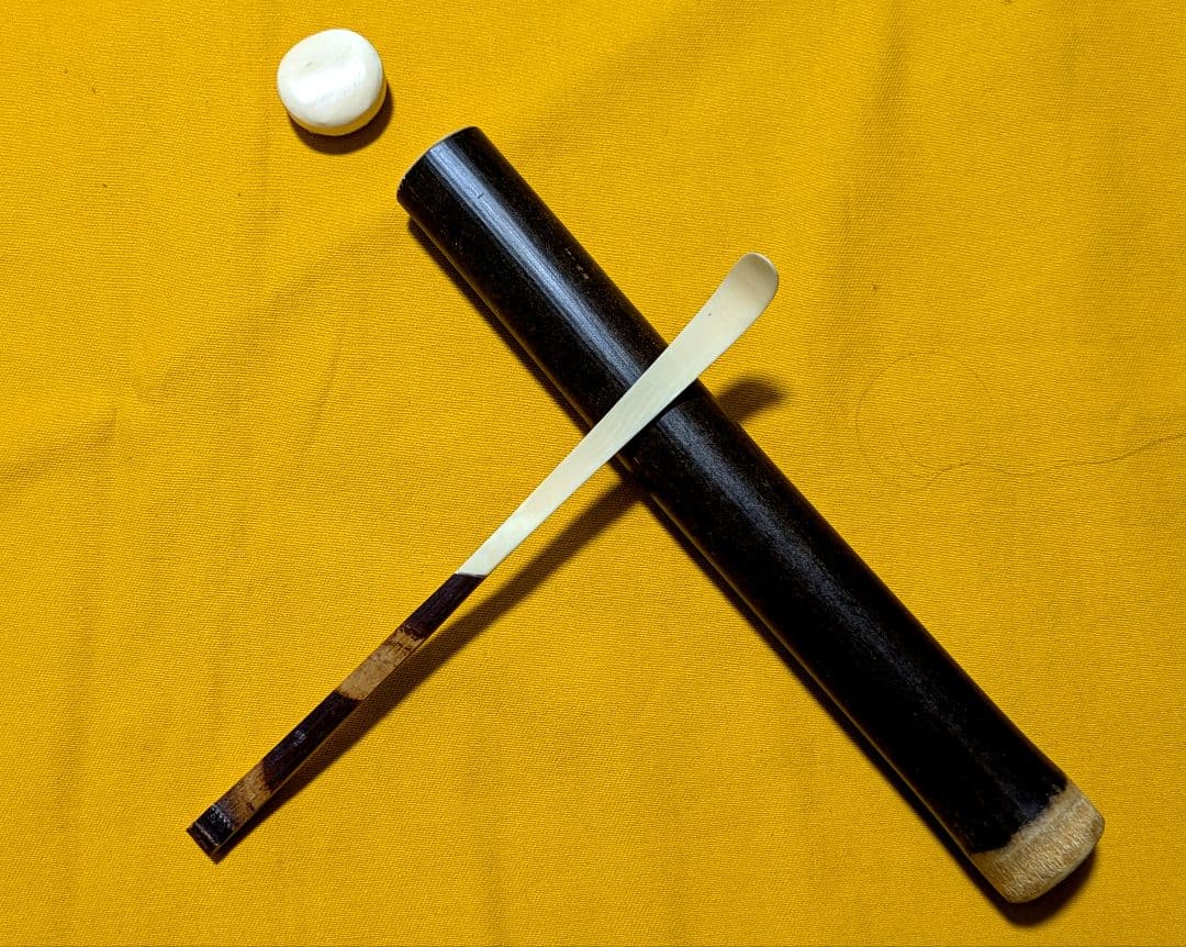 【閉店売り尽し】天然煤竹挟み継茶杓 定寸利休