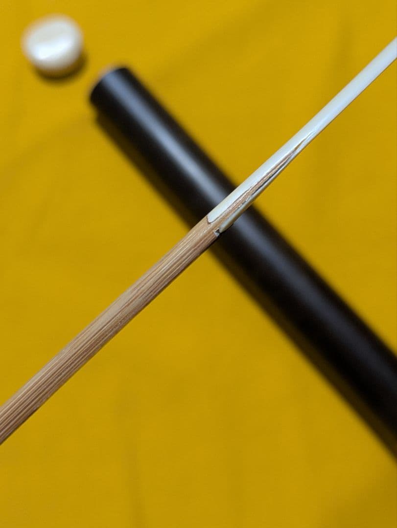 【閉店売り尽し】天然煤竹挟み継茶杓 定寸利休