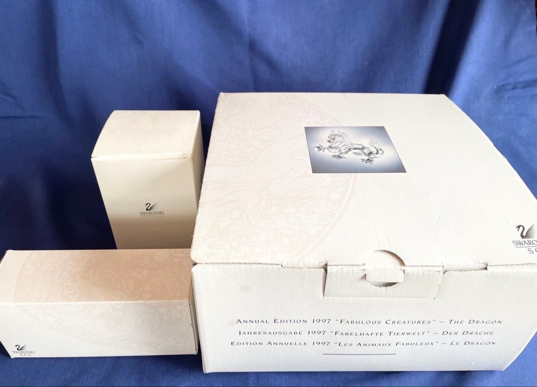 スワロフスキー クリスタルドラゴン 1996-1998
