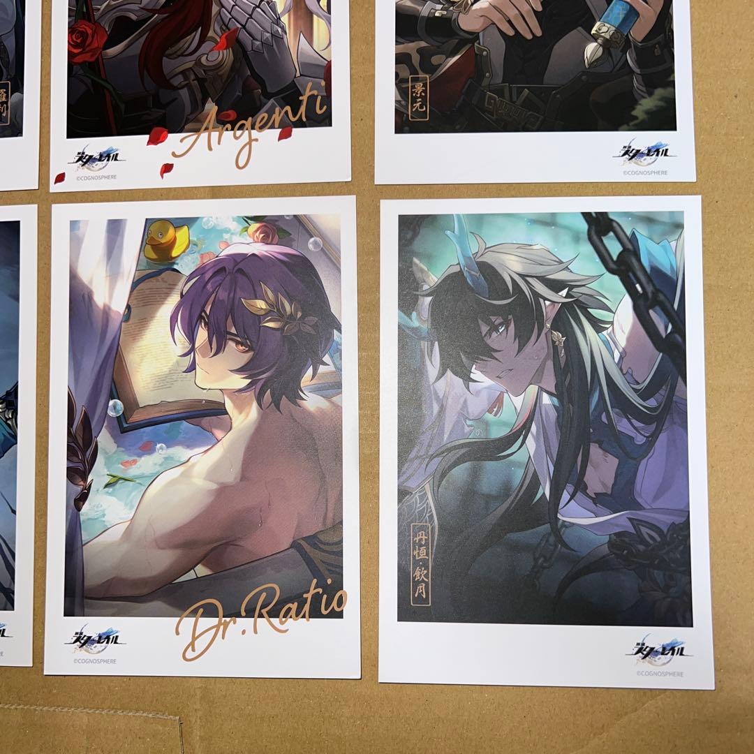 崩壊スターレイル 冬コミ C103 TGS 光円錐 ポストカード 7点セット