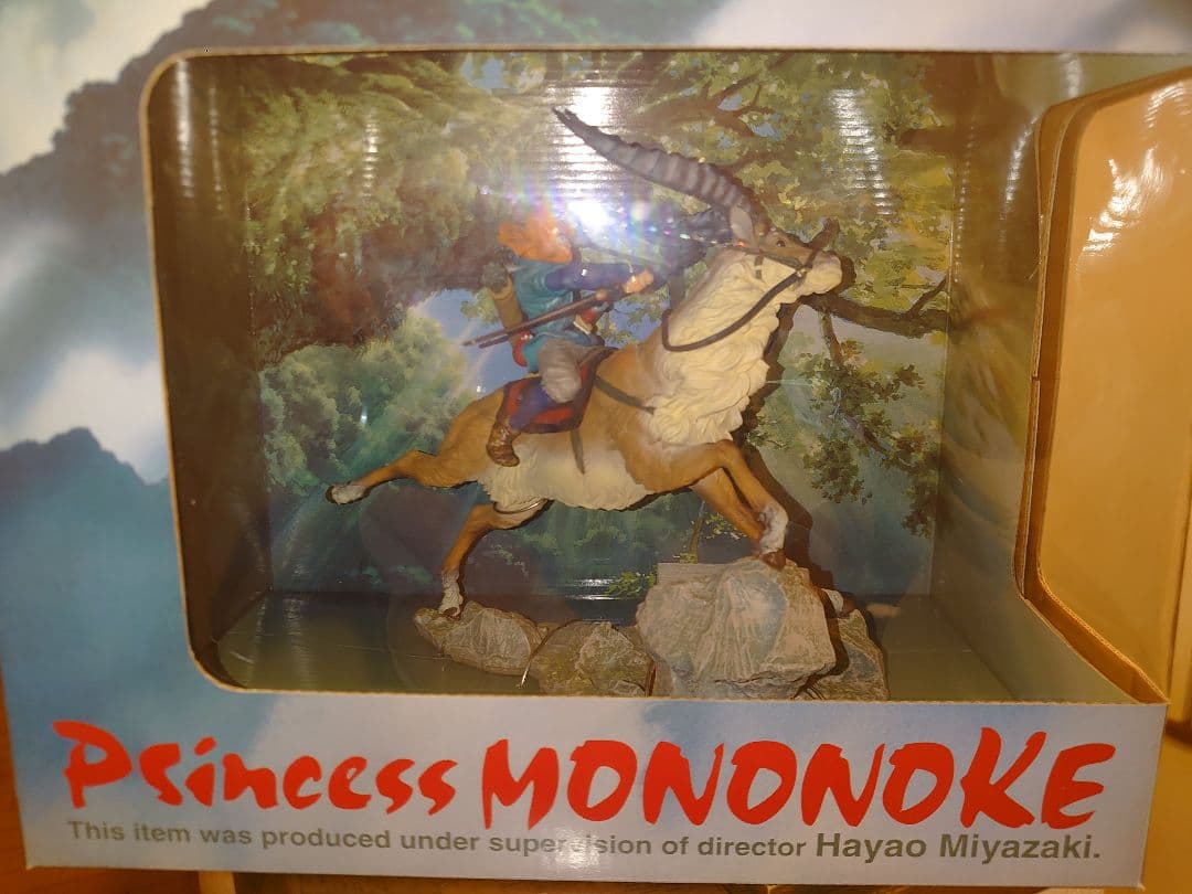 Princess Mononoke フィギュアセット