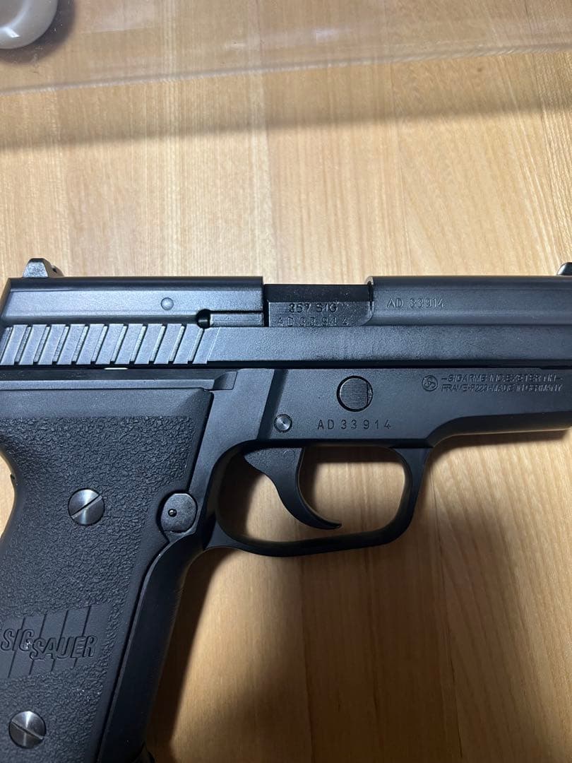 タナカ モデルガン SIG P229 フレームHW