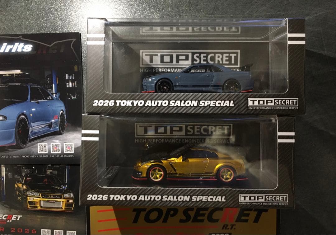 Top secret 1/64 GTR R35 東京オートサロン2026 限定