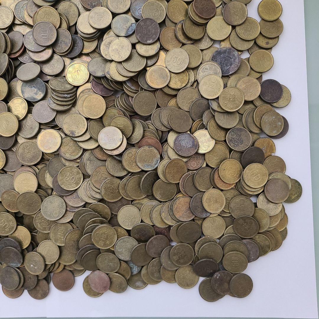 ハ*ー様 古銭　五十銭黄銅貨まとめ　6002グラム