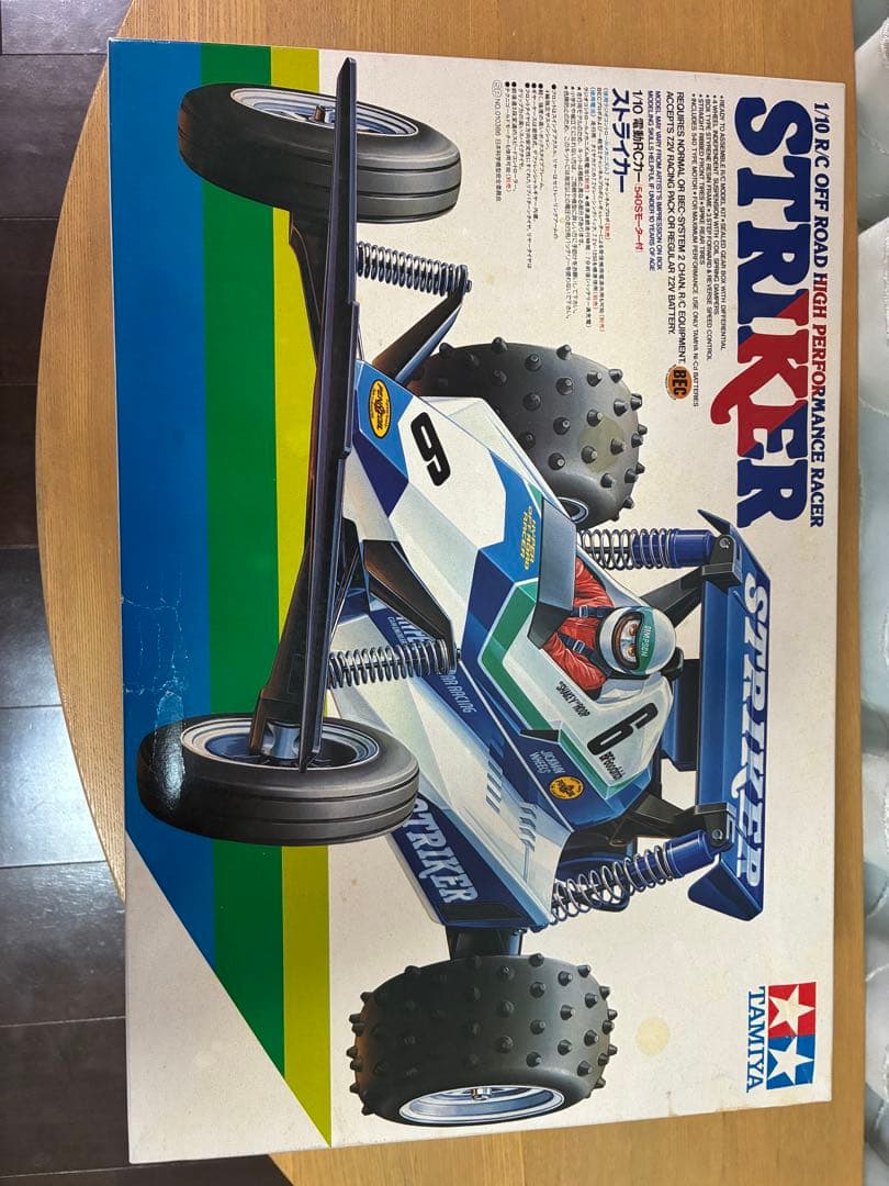 TAMIYA STRIKER 1/10 オフロードバギー