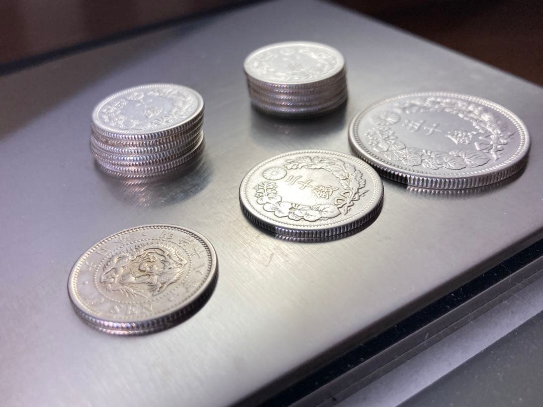 旭日五十銭、二十銭、十銭、龍 十銭、銀貨まとめて15枚