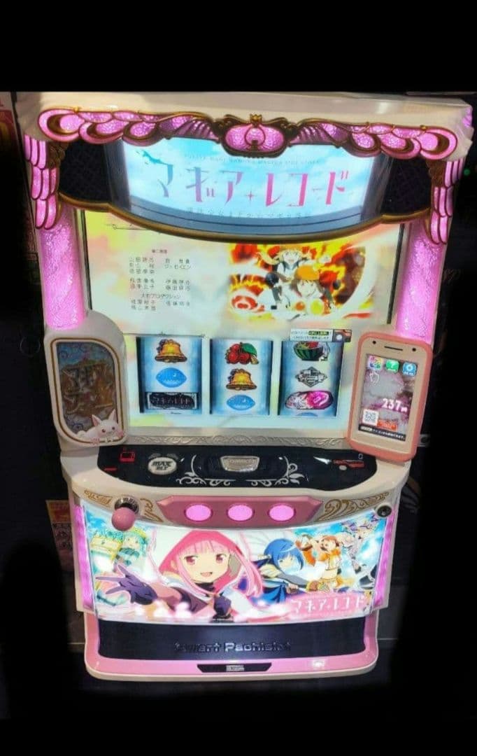 パチスロ実機 マギアレコード 魔法少女まどか☆マギカ外伝 スマスロユニット付⑦
