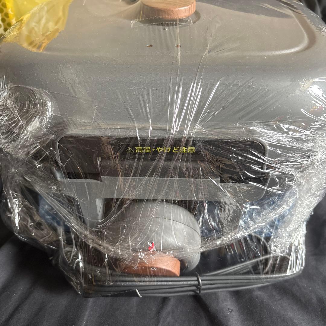 【未使用品】DOSHISHA WFX-102T 焼き芋メーカー タイマー付き