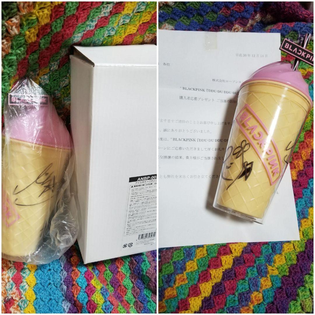 BLACKPINK タンブラー 公式グッズ 直筆サイン入り