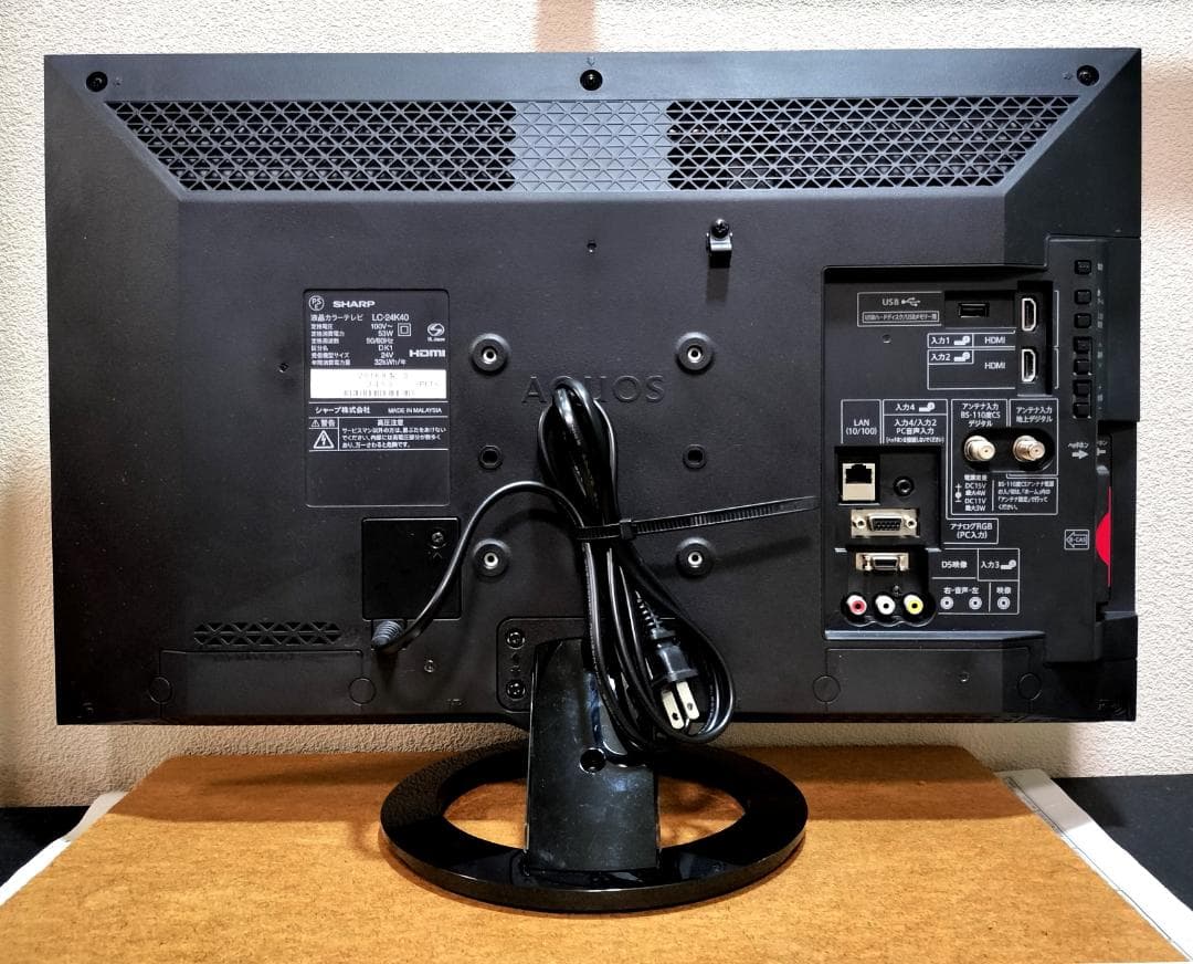 2016年製◆SHARP AQUOS LC-24K40◆清掃済動作品・リモコン付