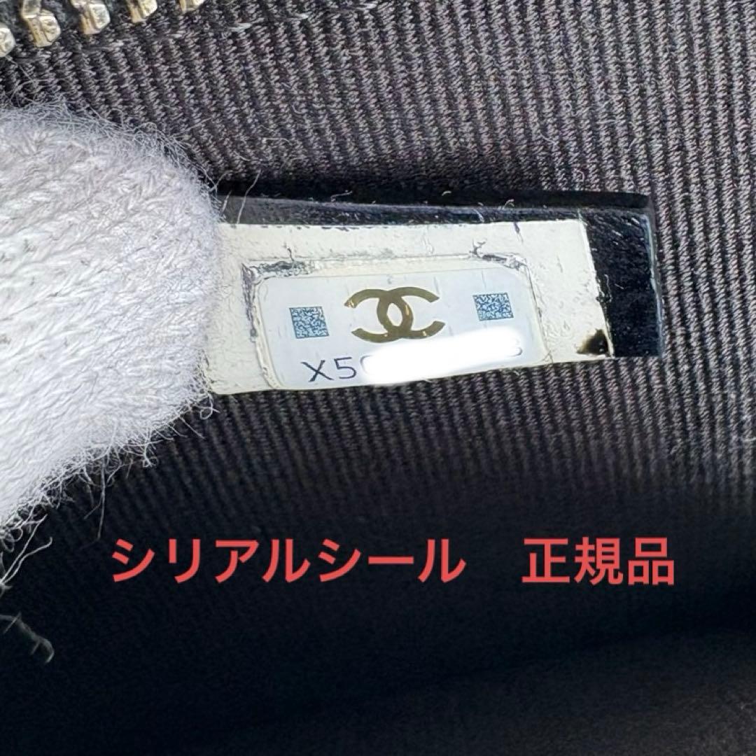 CHANEL キャビアスキン　マトラッセ　ケース　フラグメントケース
