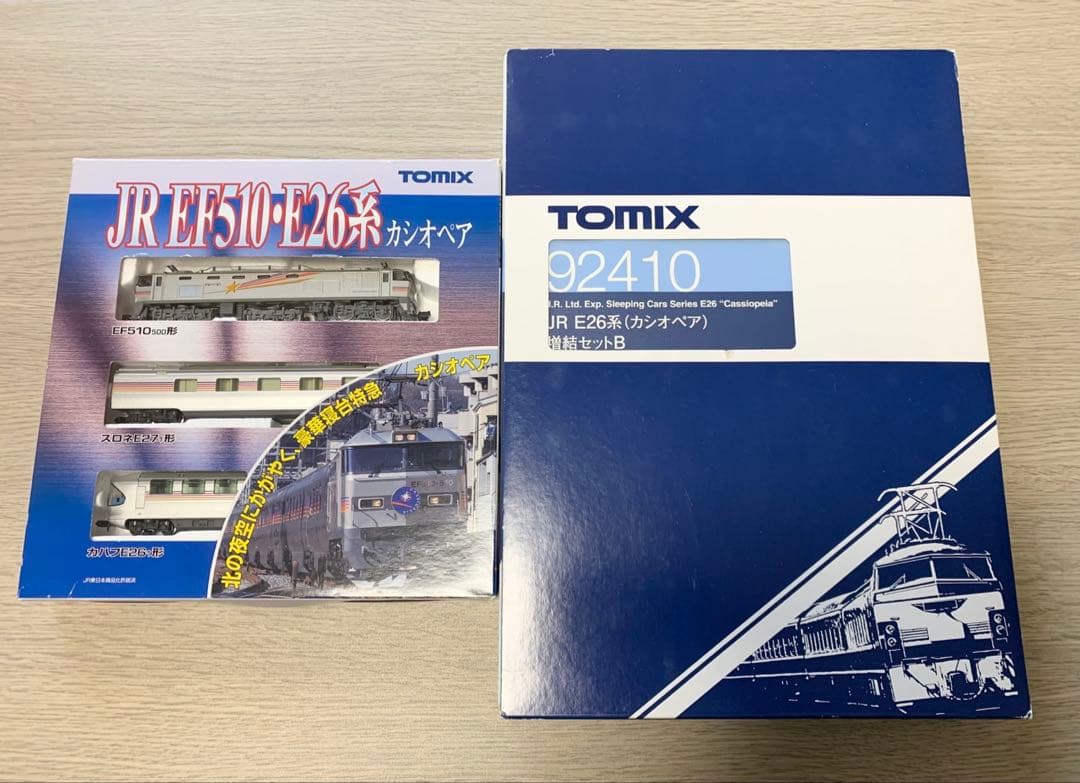 TOMIX 92408 92410 EF510・E26系カシオペア9両セット