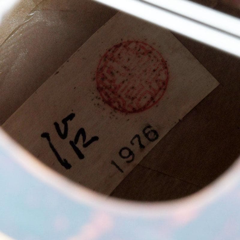 国島マンドリン　国島正治　1976年　№1　ハードケース・ピック付　V9379A