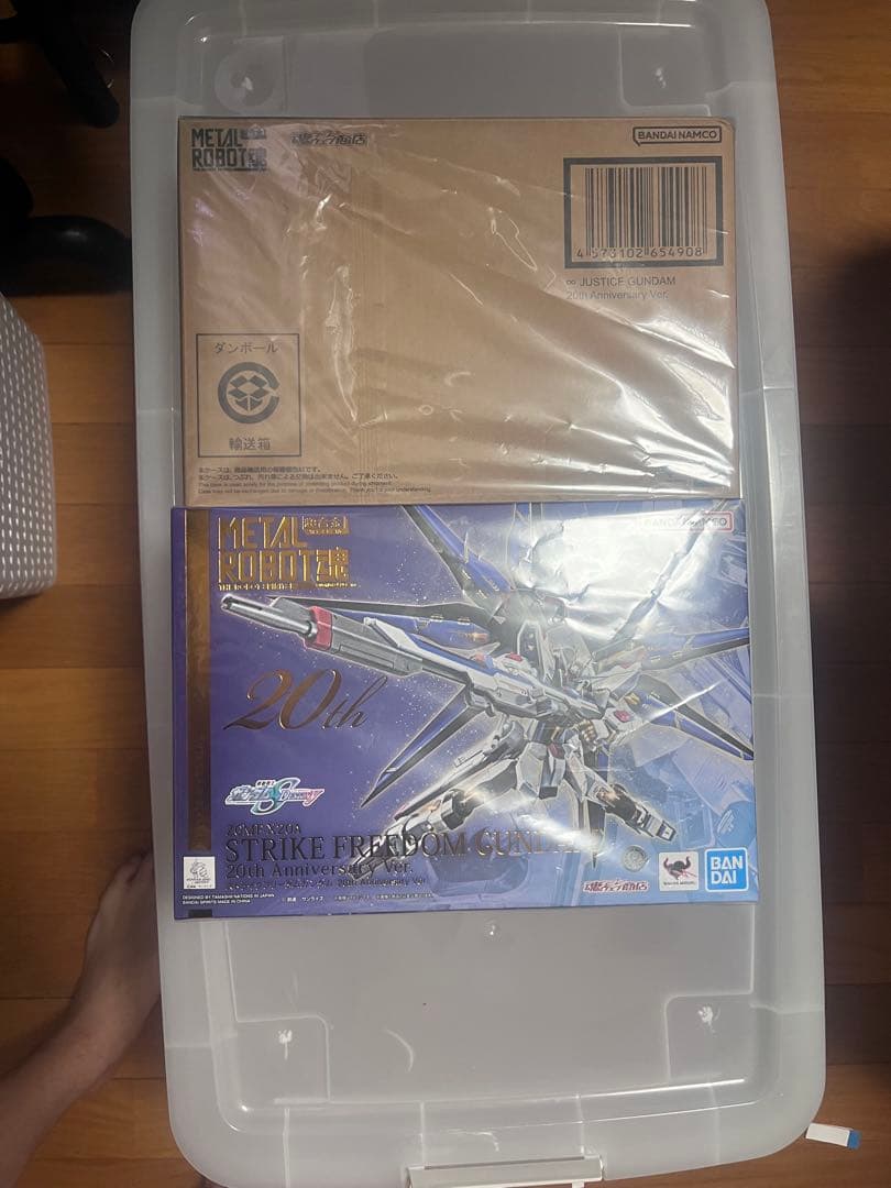 【karen】lrobot 魂ストライクフリーダム他+1個