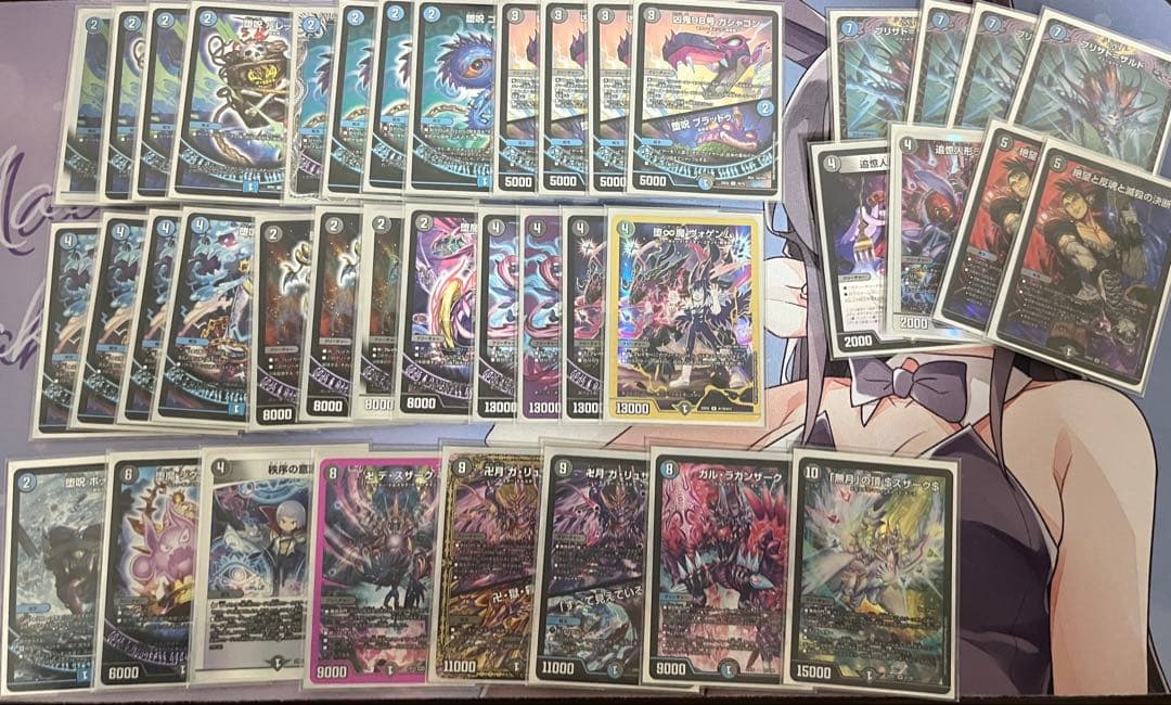 青黒魔導具デッキ　調整パーツ付き