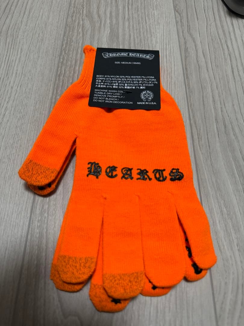 ★定価6万新品★ クロムハーツ　chプラス　ストッパーグローブ　サイズM