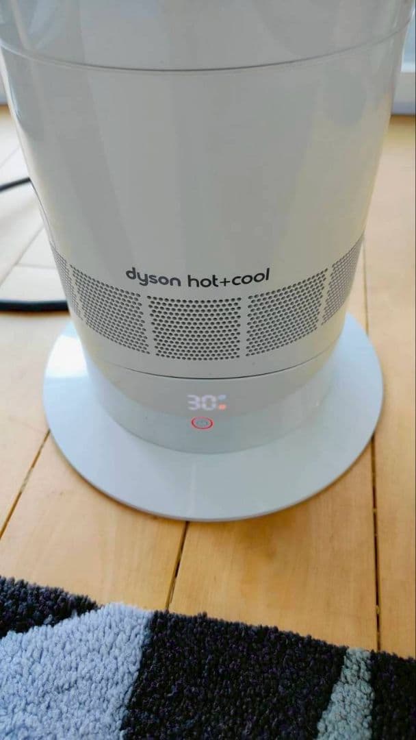 ダイソン AM09 セラミックファンヒーター Hot + Cool