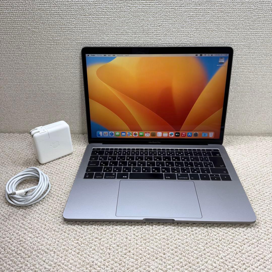 美品MacBook Pro 13 i5 8G 1TB 2017 Apple
