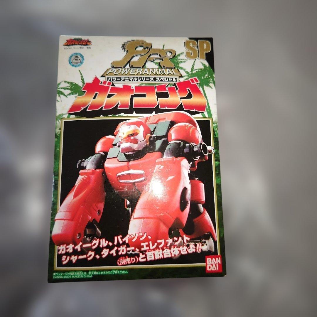 D*4様 百獣戦隊ガオレンジャー　パワーアニマル　ガオコング　バンダイ　未開封