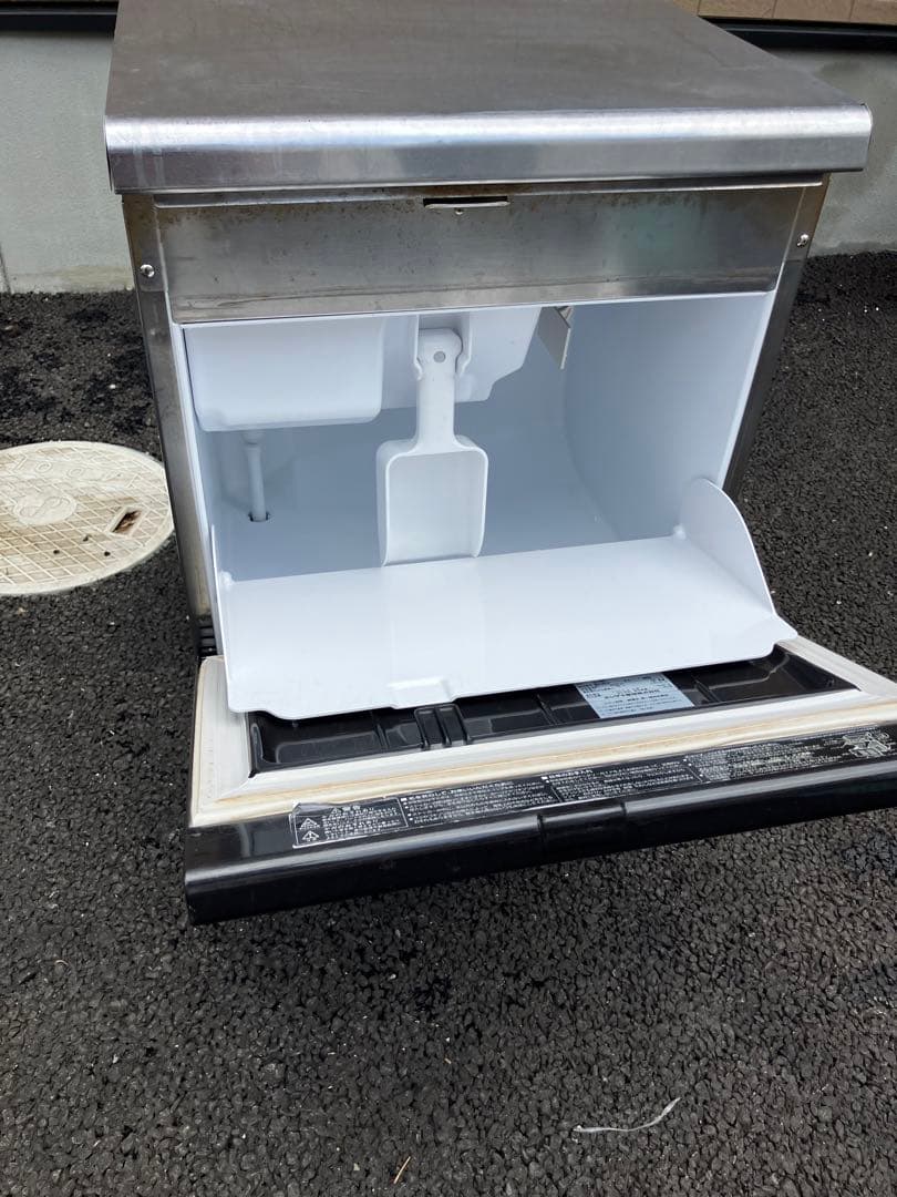 ホシザキ業務用製氷機キューブアイスメーカーIM-35M ジャンク　送料込み
