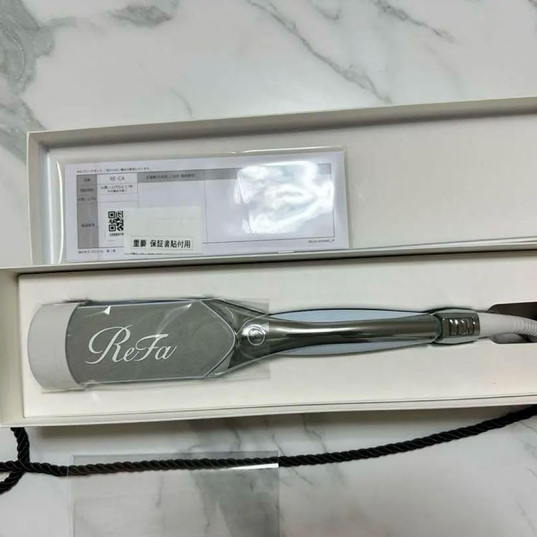 リファReFa パワーストレートアイロン新品 ホワイト　保証書付き