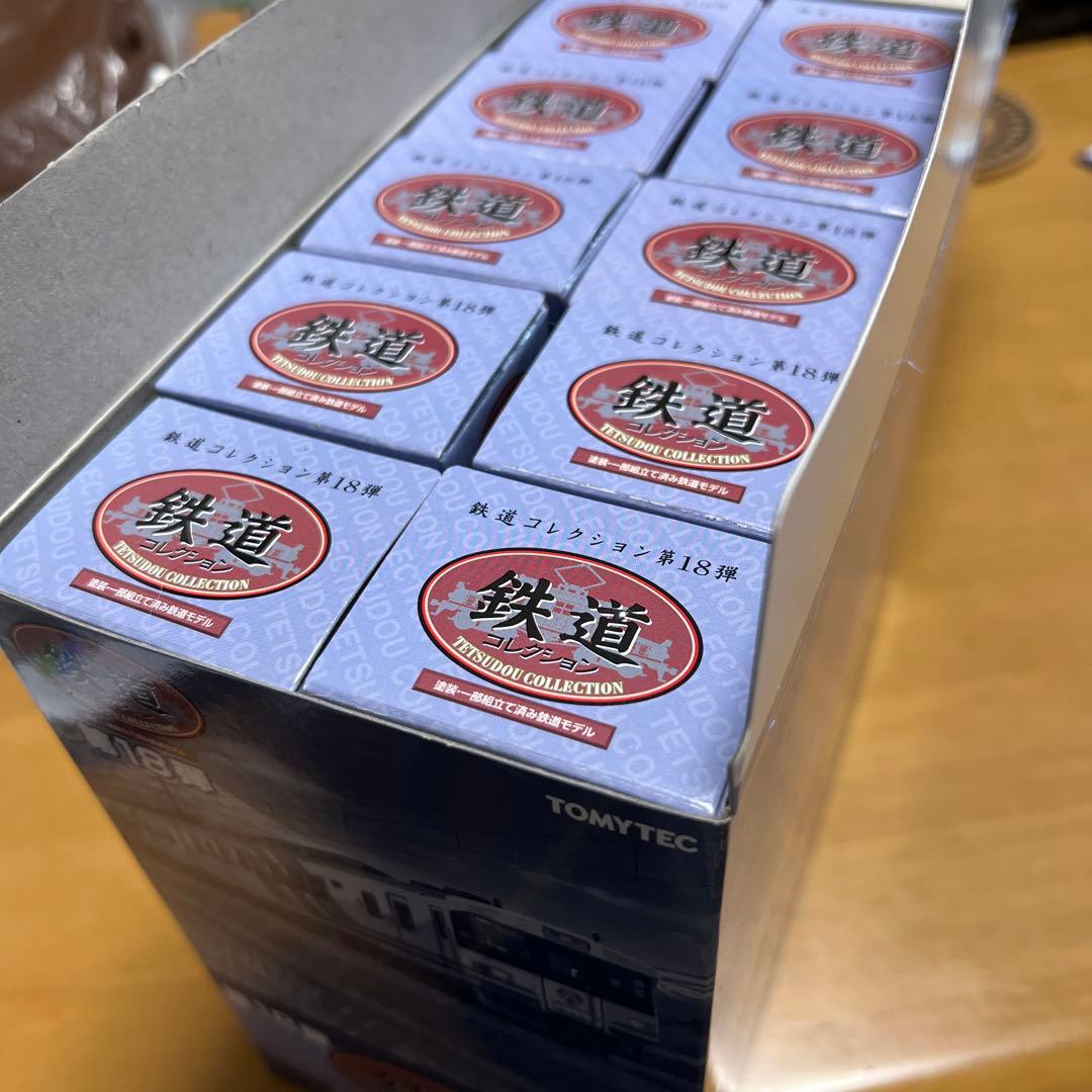 nゲージ 鉄道コレクション第18弾1BOXセット