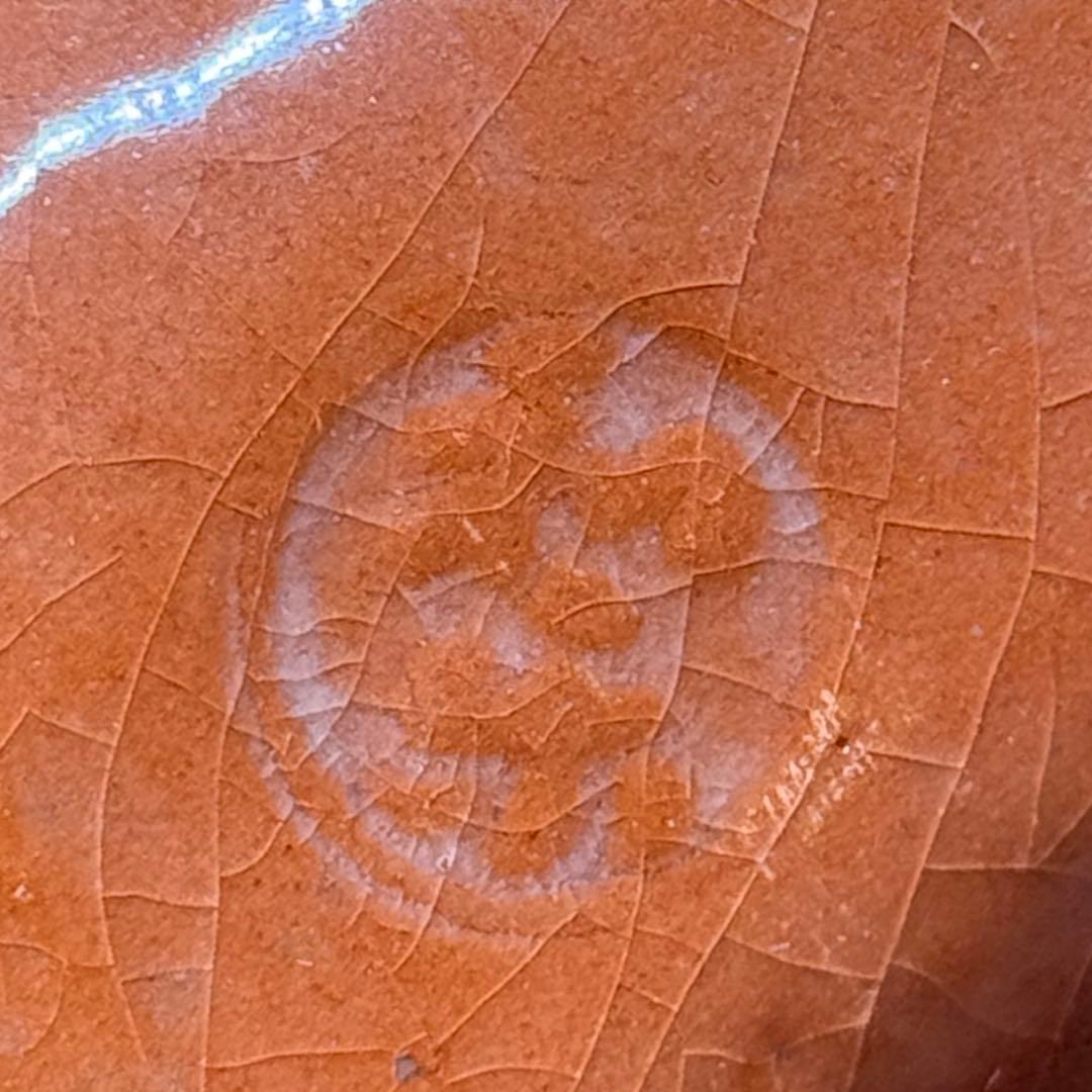 楽焼 川崎和楽 供茶 茶碗 盛物台付 赤楽 楽茶碗 茶道具 利休忌 共箱 栞