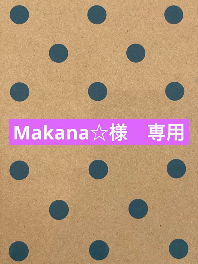 Makana☆❣️