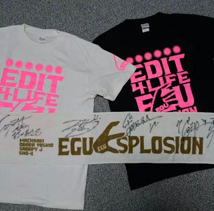 エグスプロージョン グッズセット 値下げ