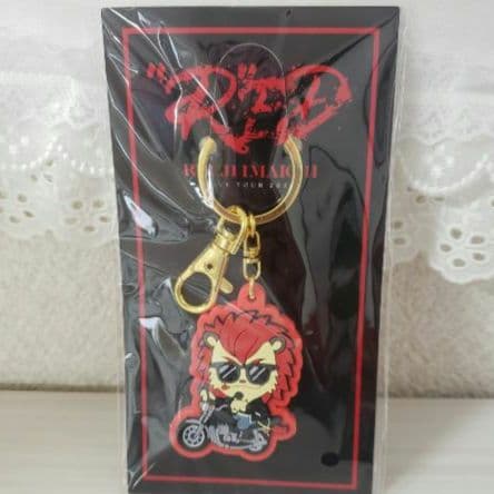 ☺️新品・未開封☺️★今市隆二★\"R\"ED★グッズ4点セット★