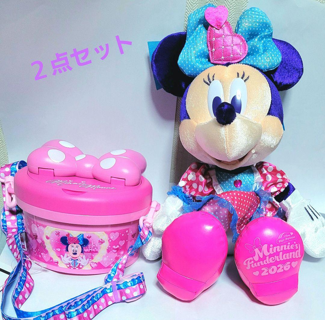 ミニーのファンダーランド　ぬいぐるみ　ディズニーパルパルーザ