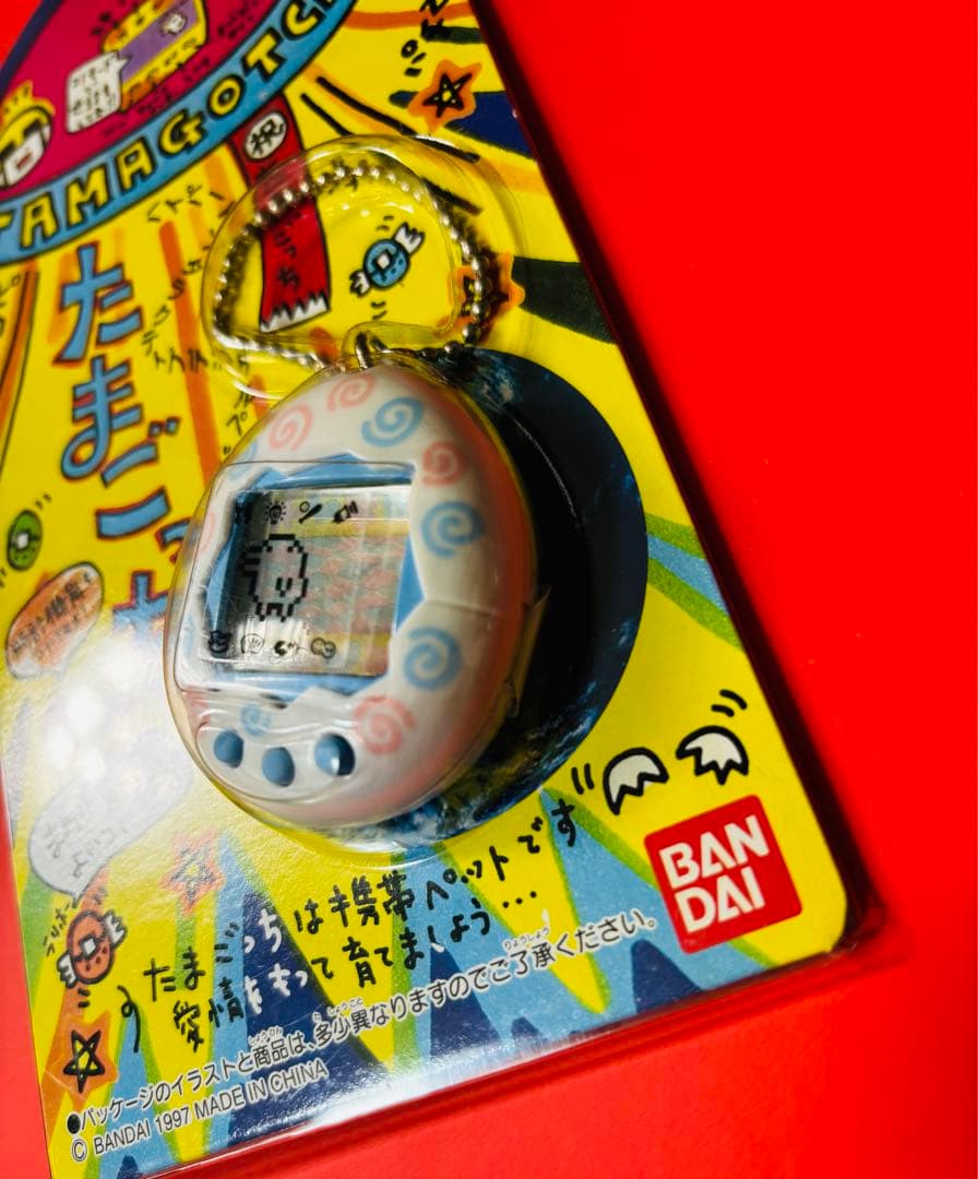 未開封 美品 1996年 初代 たまごっち コンプリート 1997年うずまき