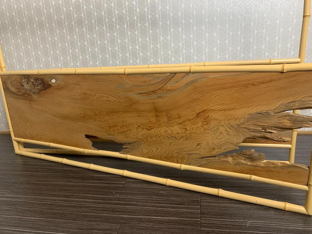 屋久杉 上透し 白竹縁 腰張 風炉先屏風 茶道具 460