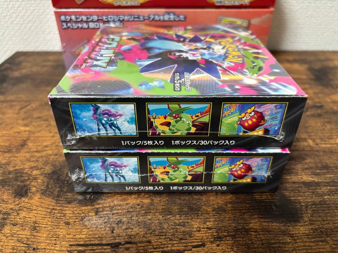 ポケカ　まとめ売り　スペシャルボックス　インフェルノX