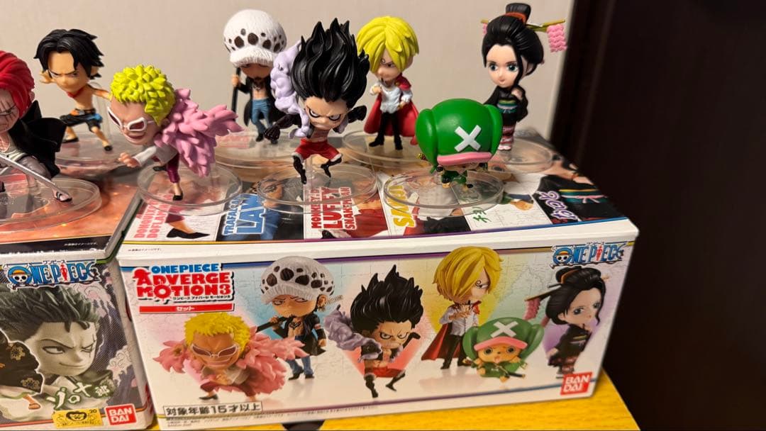 【開封品】ワンピース ADVERGE MOTION 20体