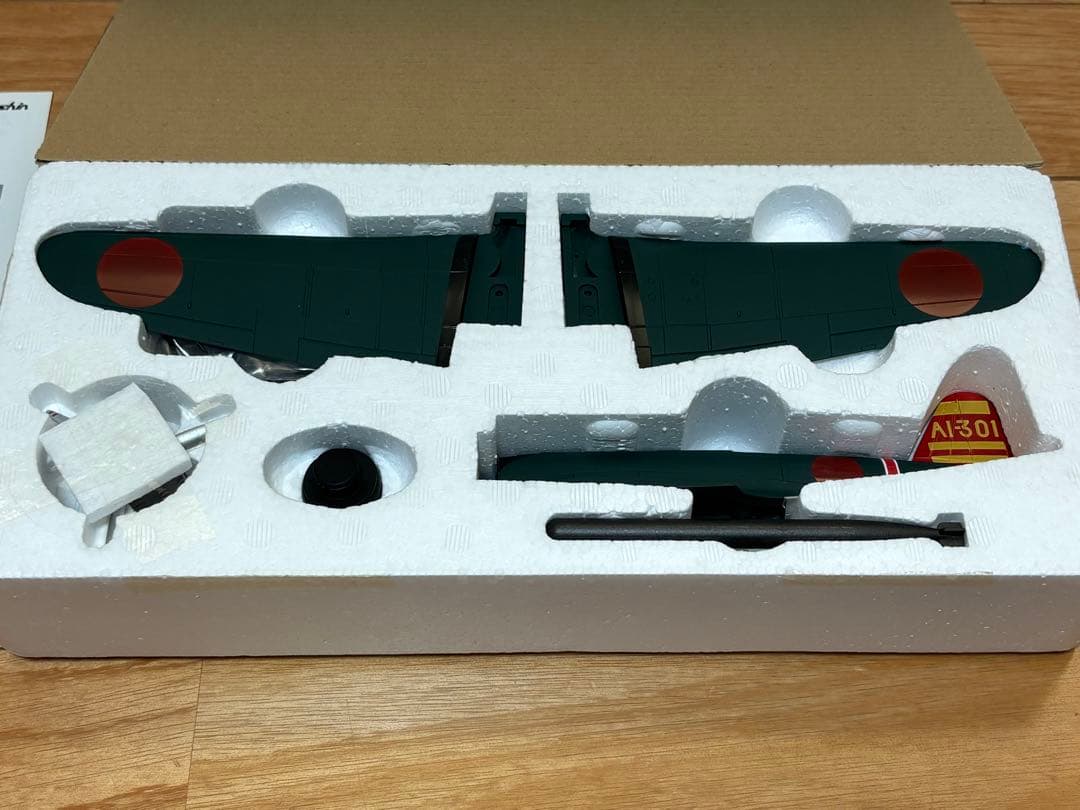 マルシン 1/48 日本海軍 九七式三号艦上攻撃機 B5N2 空母 赤城飛行機隊