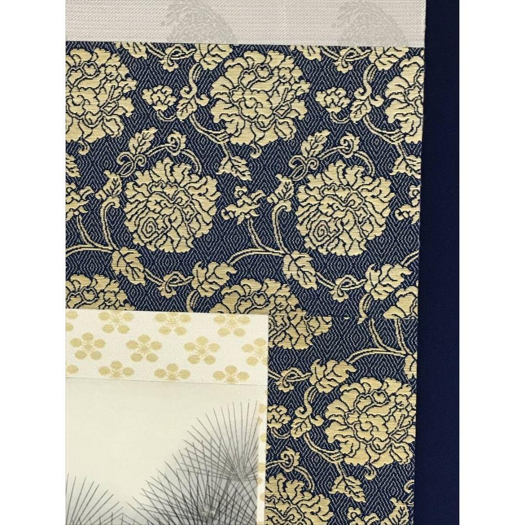 真作/西川春容/菅公御尊像/人物図/学問の神/菅原道真/掛軸☆宝船☆AK-622