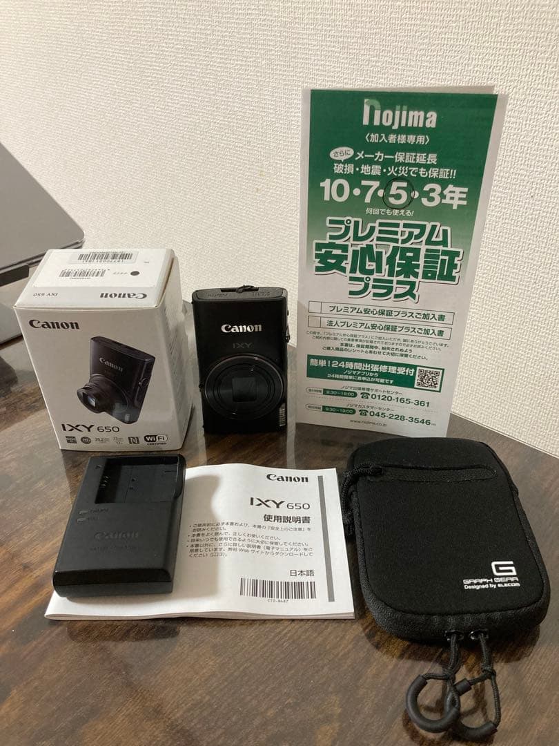 Canon IXY 650 ⭐︎5年保証延長付き⭐︎