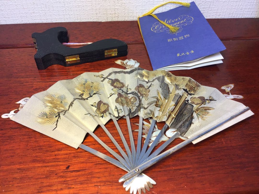純銀 扇子 武比古 「松竹梅」7号 重さ約73g 縁起物 本物保証